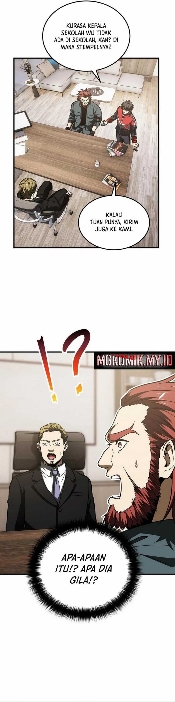 Global Gao Wu (Global Martial Arts) Chapter 212 Gambar 7